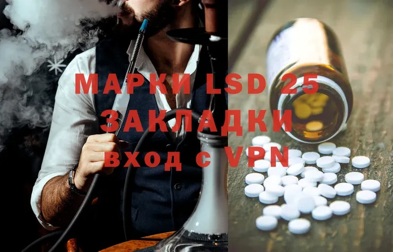 хочу наркоту  гидра маркетплейс  ЛСД экстази ecstasy  Бахчисарай 